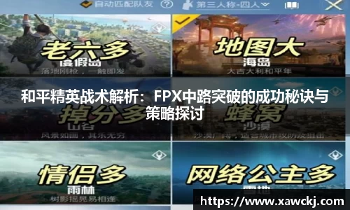 杏耀官方网站