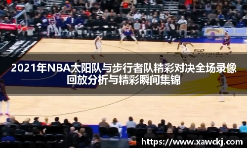 杏耀注册官网
