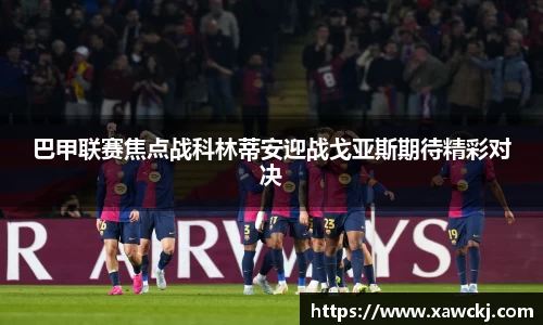 杏耀注册平台