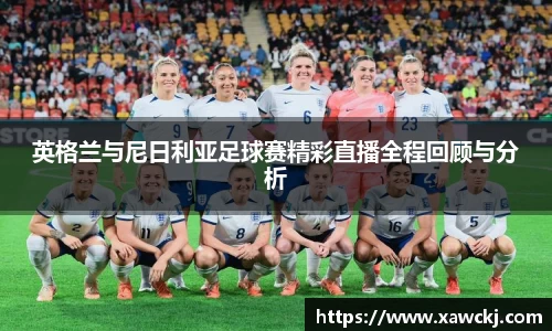 杏耀注册平台
